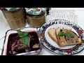 ПАШТЕТ ИЗ  ПЕЧЕНИ ПОД фруктивым СОУСОМ! Тающий во рту,  Король закусок! / VEAL LIVER PATE IN SAUCE