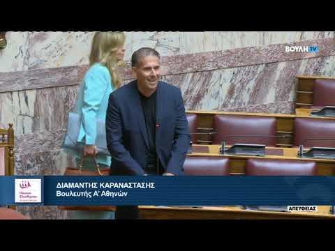 Η απάντηση του Διαμαντή Καραναστάση στον Μακάριο Λαζαρίδη