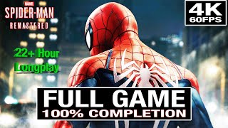 Marvel's Spider-Man Remastered chega por $249,90 no PC Requisitos