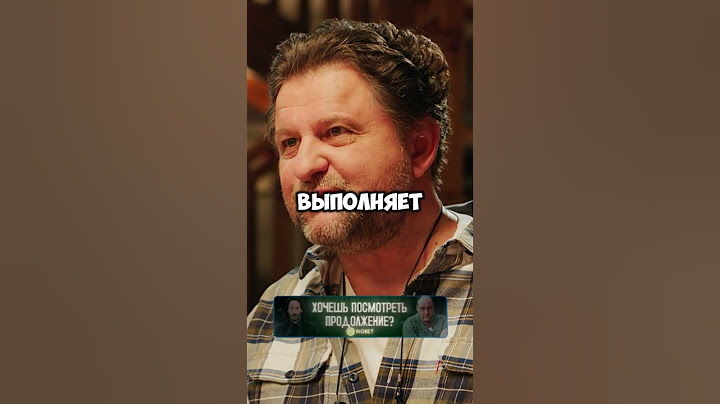 Неловко вышло  😂 #shorts #юмор #смешнойшортс #моменты