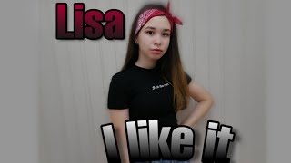 Mllisa - I Like It Cover By Wen From Moonlight