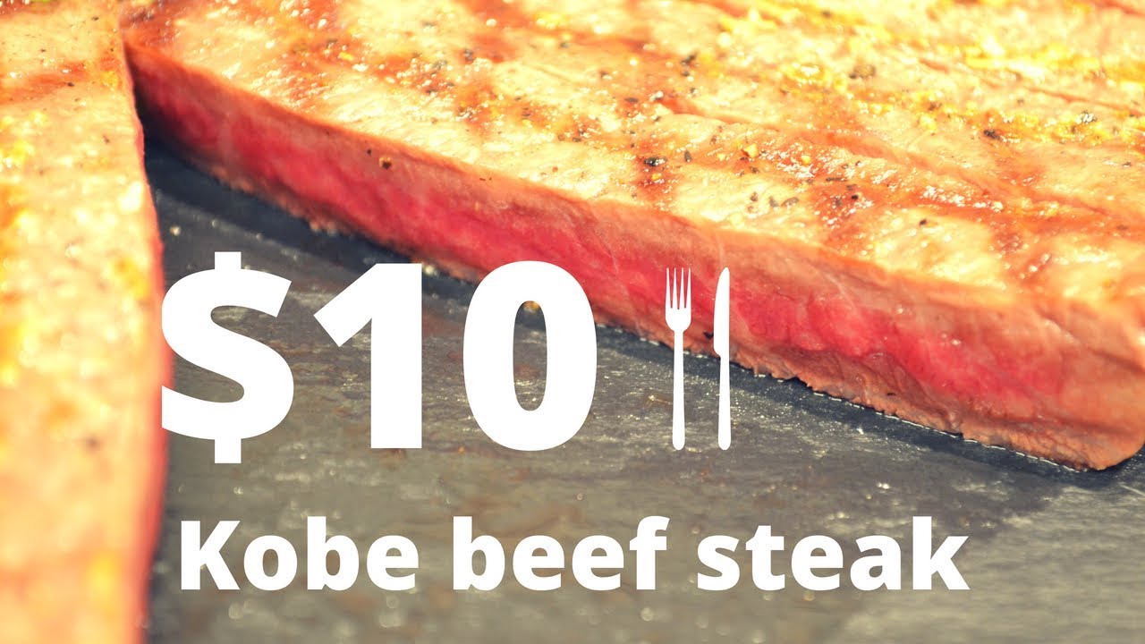 How to make ★$10 Kobe Beef steak★～神戸牛ステーキの焼き方～（EP57） | Kitchen Princess Bamboo