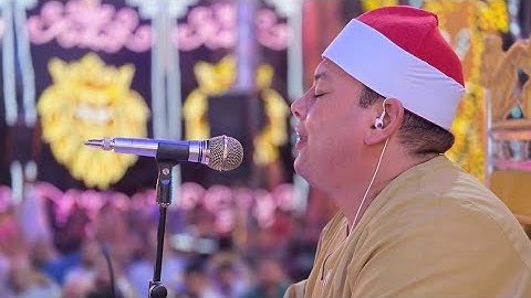 قارئ متألق وجمهور عاقل ،،هكذا يقرأ القرآن الشيخ محمود القزاز الصعيد 🇪🇬 عائلة العجيلي ابوقرقاص المنيا