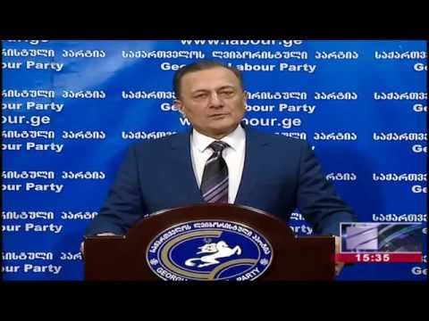 \"ეროვნული ვალუტა მალე მიაღწევს 2.90 -ს და უფრო მეტს..\" - შალვა ანთელაშვილი