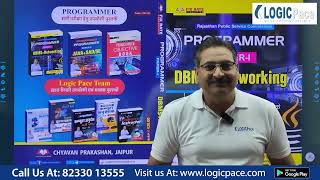 Programmer Paper 1 DBMS & Networking Book By Dr. T.N. Sharma | Logicpace screenshot 1