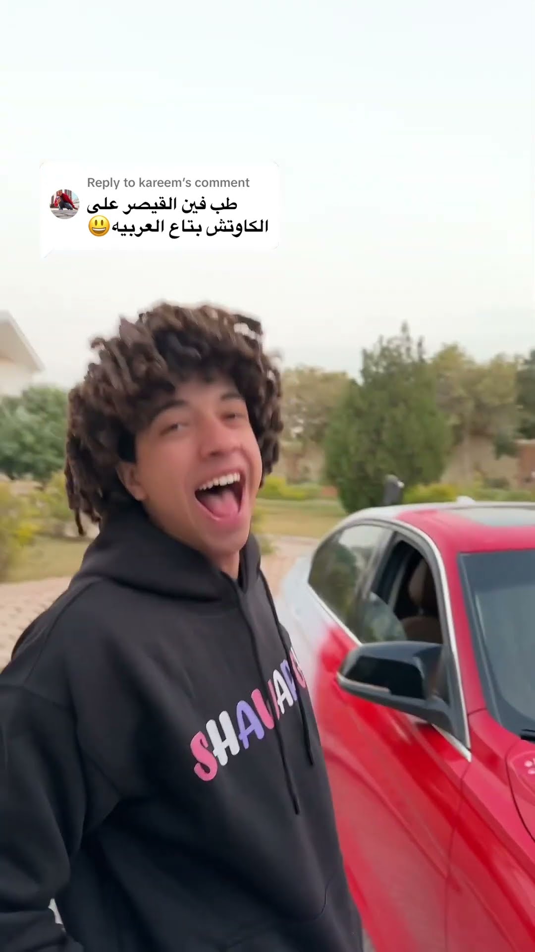 شاور يكتب القيصر على العربيه ?