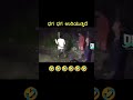 crackers comedy video 🤣🤣🤣🤣🤣🤣 #funny #youtube