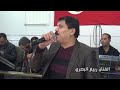 اجمل حالات واتس2020 اب ربيع البصري ميت بيك وميت بيك لاتتركني مترجيك اجمل حالات واتس2020 اب ربيع البصري ميت بيك وميت بيك لاتتركني مترجيك