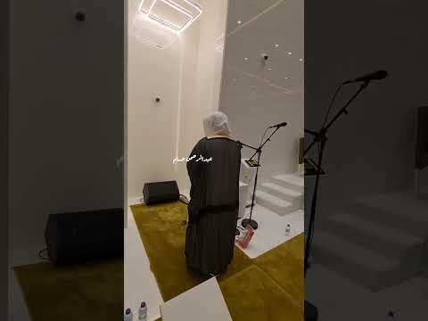 بكاء وخشوع الشيخ ناصر القطامي آخر سورة طه رمضان ١٤٤٤ Explore 