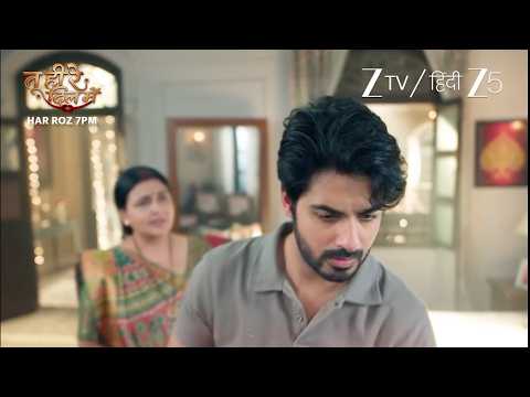 Tu Hi Re Dil Mein Episode Today Serial Update | October 21, 2026 |