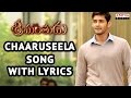 Srimanthudu Songs With Lyrics - Charuseela Song - Mahesh Babu, Shruti Haasan, Devi Sri Prasad