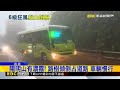 白海豚發威！ 陽明山小油坑颳10級風 寸步難行@newsebc