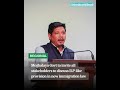Meghalaya Govt to invite all stakeholders to discuss ILP-like provision in new immigration law