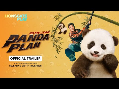 Panda Plan Starring Jackie Chan Official Trailer 