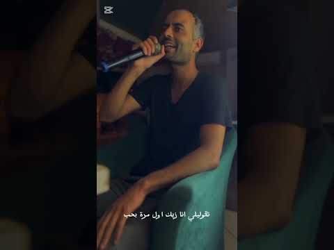 من غير ما تكوني جنبي