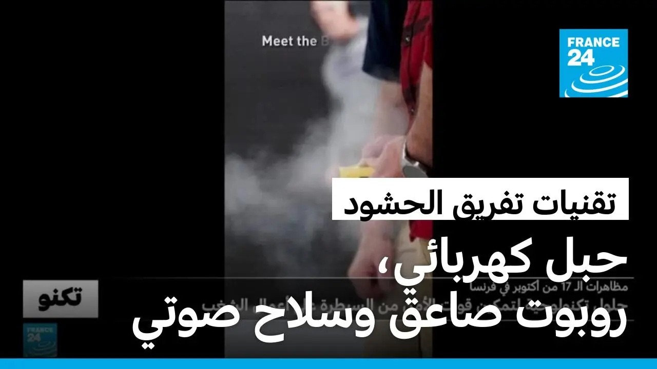 ��� �������� ����� ���� ����� ����..���� ��������� ������ ������ ���� ����� �����
 - نشر قبل 20 دقيقة