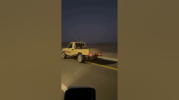 تويوتا شاص  |  Toyota Shas