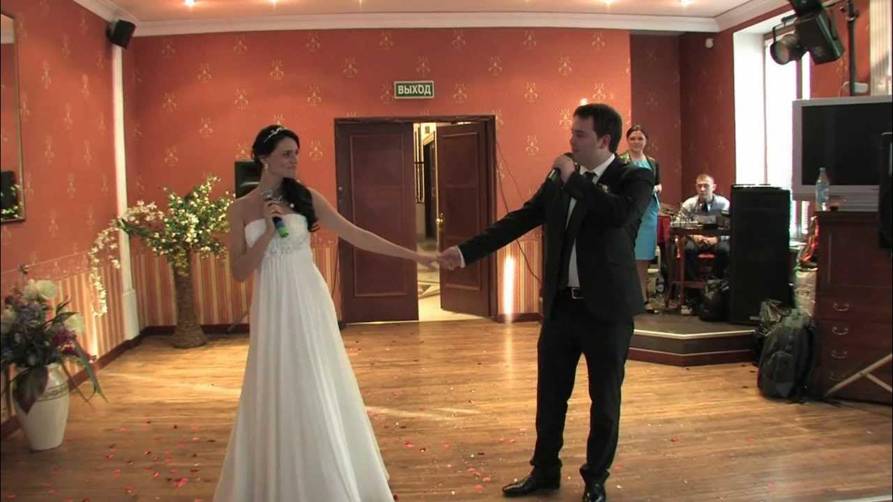 поздравления переделки на свадьбу. свадьба песня текст. переделанные слова песен на свадьбу. современные песни молодоженам. современные песни молодоженам.