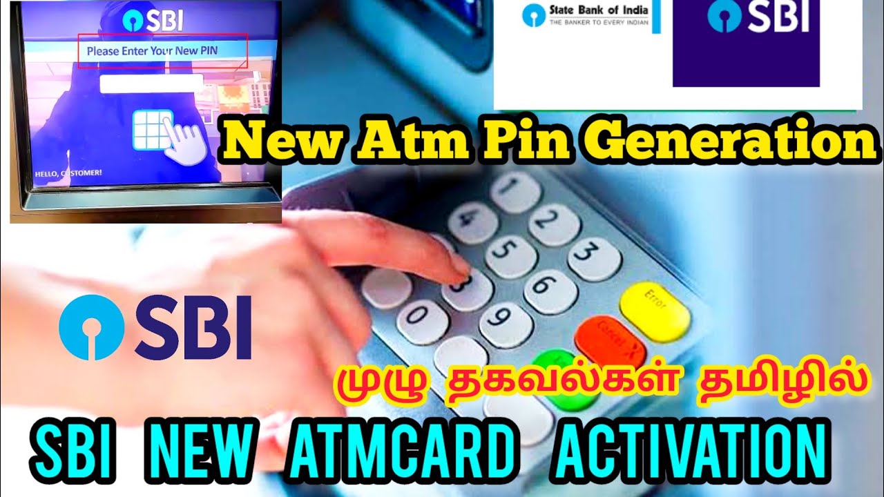 SBI New Atm Card Pin Generation Tamil New SBI Atm Card Activation sbi-new-atm-card-pin-generation-tamil-new-sbi-atm-card-activation