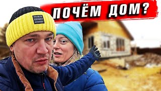 видео: Как нас кинули на ДЕНЬГИ. Откровенный разговор. Молоко в Вейн 2 картинка: Как нас кинули на ДЕНЬГИ. Откровенный разговор. Молоко в Вейн 2