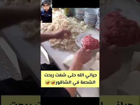 اكسبلور  ترند موسيقار  الجيلي دويتو النظافه  البخل طنجة ضحك