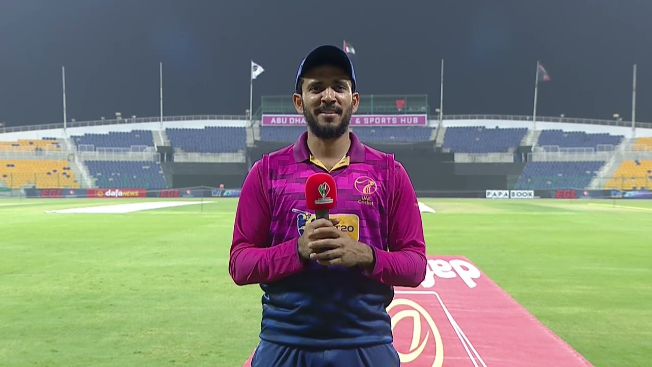 CP Rizwaan, UAE Cricket Captain - Post Match Interview