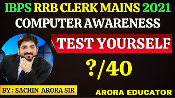 IBPS RRB Clerk Mains 2021 Computer Awareness MCQ | IBPS RRB Office Assistant 2021 | Test Yourself |