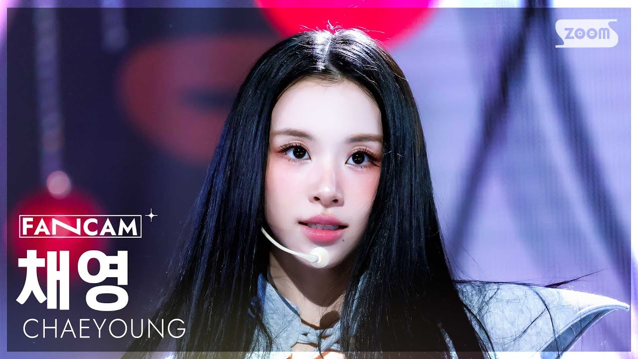[안방1열 직캠4K] 채영 'SHOOT (Firecracker)' (CHAEYOUNG FanCam) @SBS Inkigayo 250914