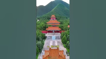 「北京」最值得去的十五个地方，最后一个千万不要错过，北京旅游景点，北京旅游攻略，北京旅游打卡点。#旅行 #旅行推荐 #旅游攻略 #北京最值得去的景点有哪些 #北京必去的景点