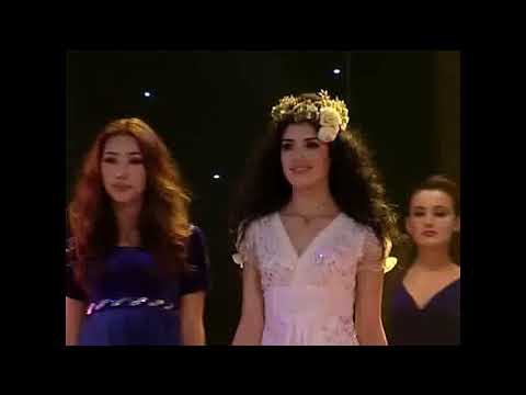   ئەيسابەگ مامۇت  