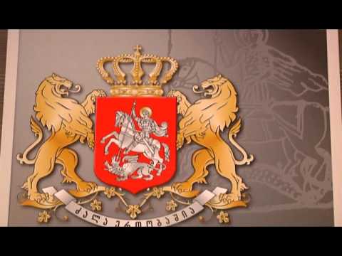 ჰერალდიკის სახელმწიფო საბჭო 2015 წლის ანგარიში - \"იმედი\"