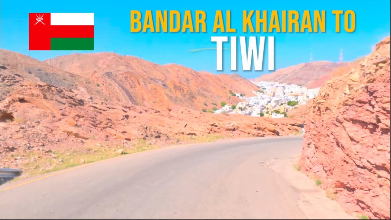 Driving in Oman 🇴🇲 from Bandar Al Khairan to Tiwi in November 2024