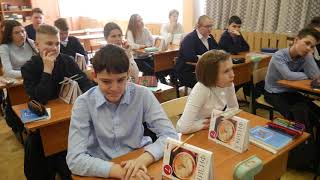 урок Залипаева Л В урок Залипаева Л В
