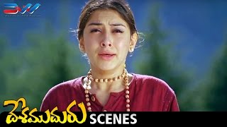 Hana Gets Emotional About Allu Arjun Desamuduru Telugu Movie Scenes Ali Puri Jagannadh