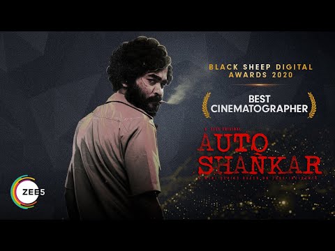 Auto Shankar | Official Trailer | Sarath Appani | A ZEE5 Original | Streaming Now On ZEE5