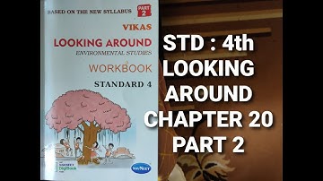 4th Std ||Looking Around Environmental|| Chapter 20 Food And Fun|| Part 2|| Workbook