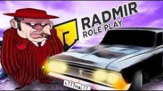 Стрим Radmir Roleplay 04