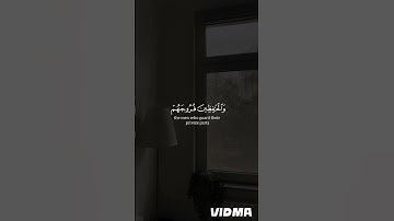 سورة الأحزاب _محمد اللحيدان _تلاوة خاشعة-#قرآن #قران_كريم #القرآن #القرآن_الكريم #تلاوة_خاشعة