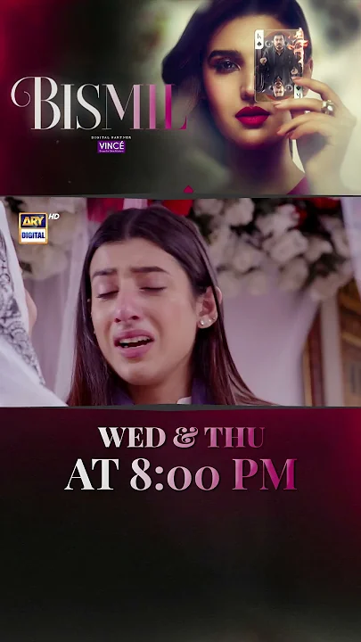#bismil Upcoming Episode - 30 | #hareemfarooq | #naumaanijaz | #shorts
