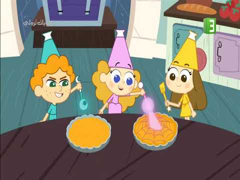 حكايات ترولي حلقة الاشباح