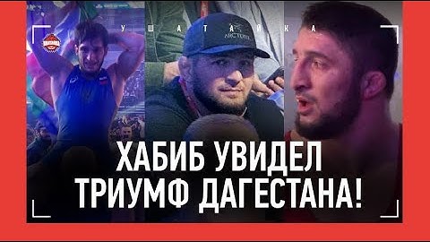 Разгром от Дагестана, Хабиб и речь Садулаева / ЧР по вольной борьбе - ЭТО НЕ ПОКАЗАЛИ ПО ТВ
