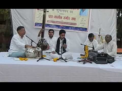 Raag Bhairav Part 1 Bina Hari Kon By Sourabh Vasistha
