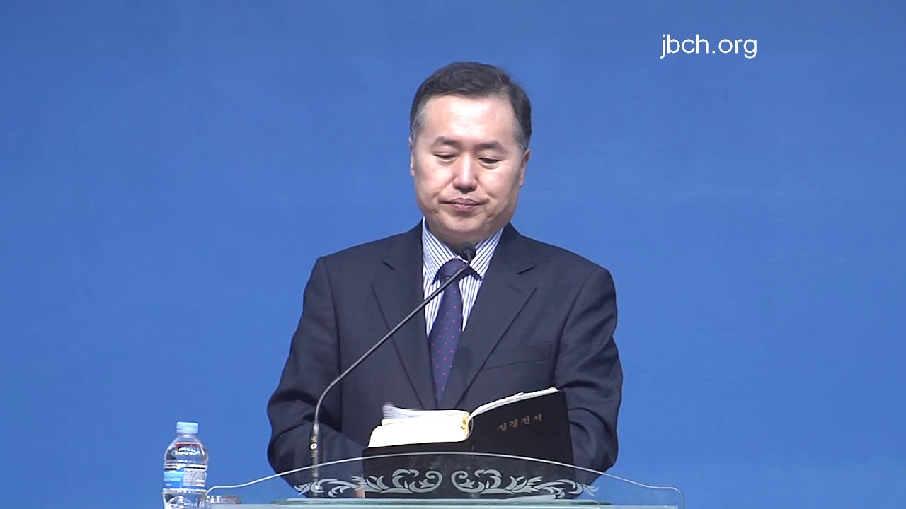 2019 대학생수련회_이삭 (변인교 목사)