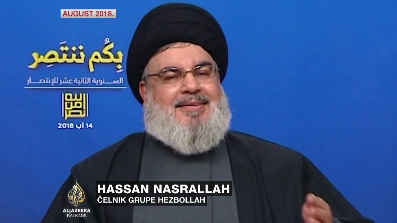 حزب الله يجد مصادر تمويل جديدة بعد العقوبات الأمريكية