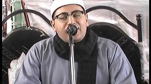 القارئ الشيخ محمد ممدوح علي