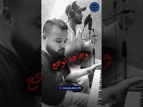 هي فين الإنسانية ل المنشد احمد حسن الاقصري