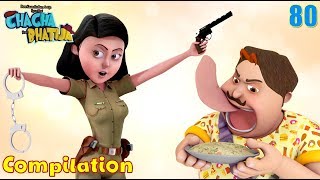Chacha Bhatija Compilation - 80 | Cartoon for Kids | Funny Cartoon Videos