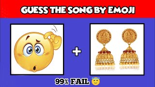 Test Your Bollywood Music IQ: Identity Song Using Only Emojis | anand story tv FT @triggeredinsaan
