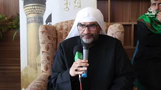 ملا الياس المرزوق | مجالس الأربعين