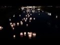 加賀友禅灯ろう流し 2016